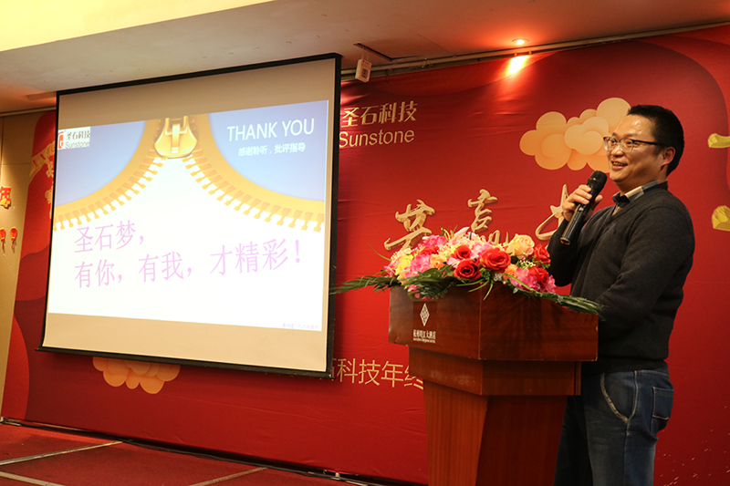 年會6.png 年會6.png