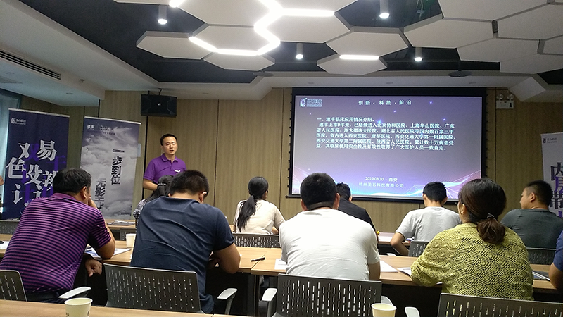 吳曉.png 吳曉.png