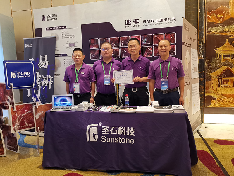 第四張.jpg 第四張.jpg