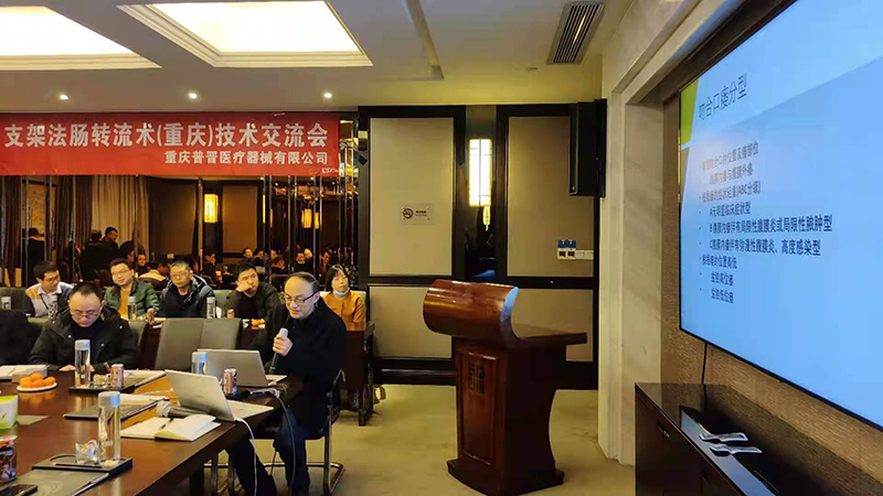 文中照片排序5程勇教授.jpg 文中照片排序5程勇教授.jpg